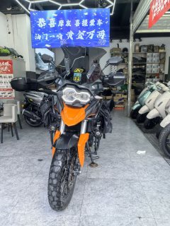 Cyclone RX3S 380 cc - фото 4