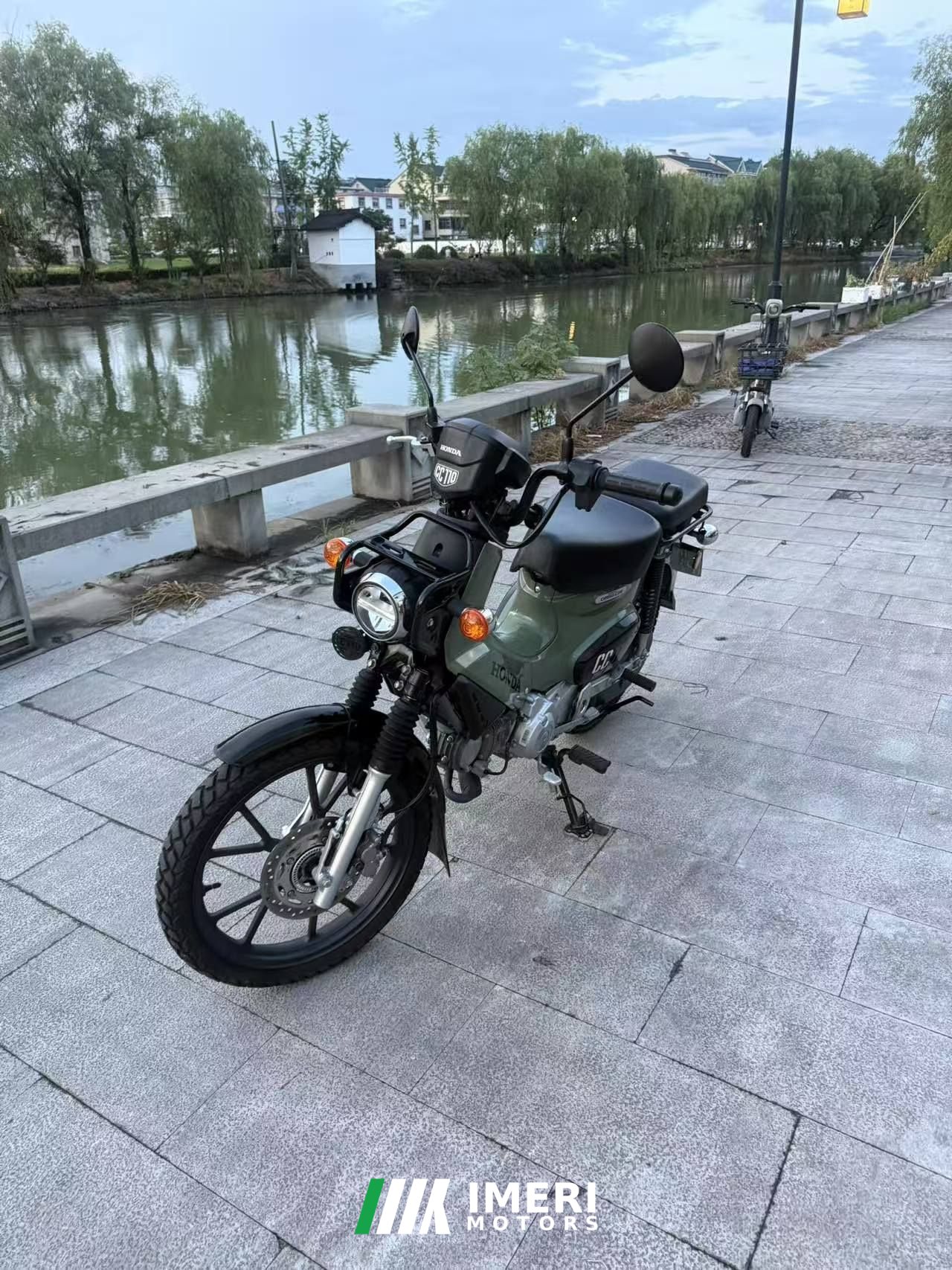 2025 Sundiro Honda Cross Cub 110 cc