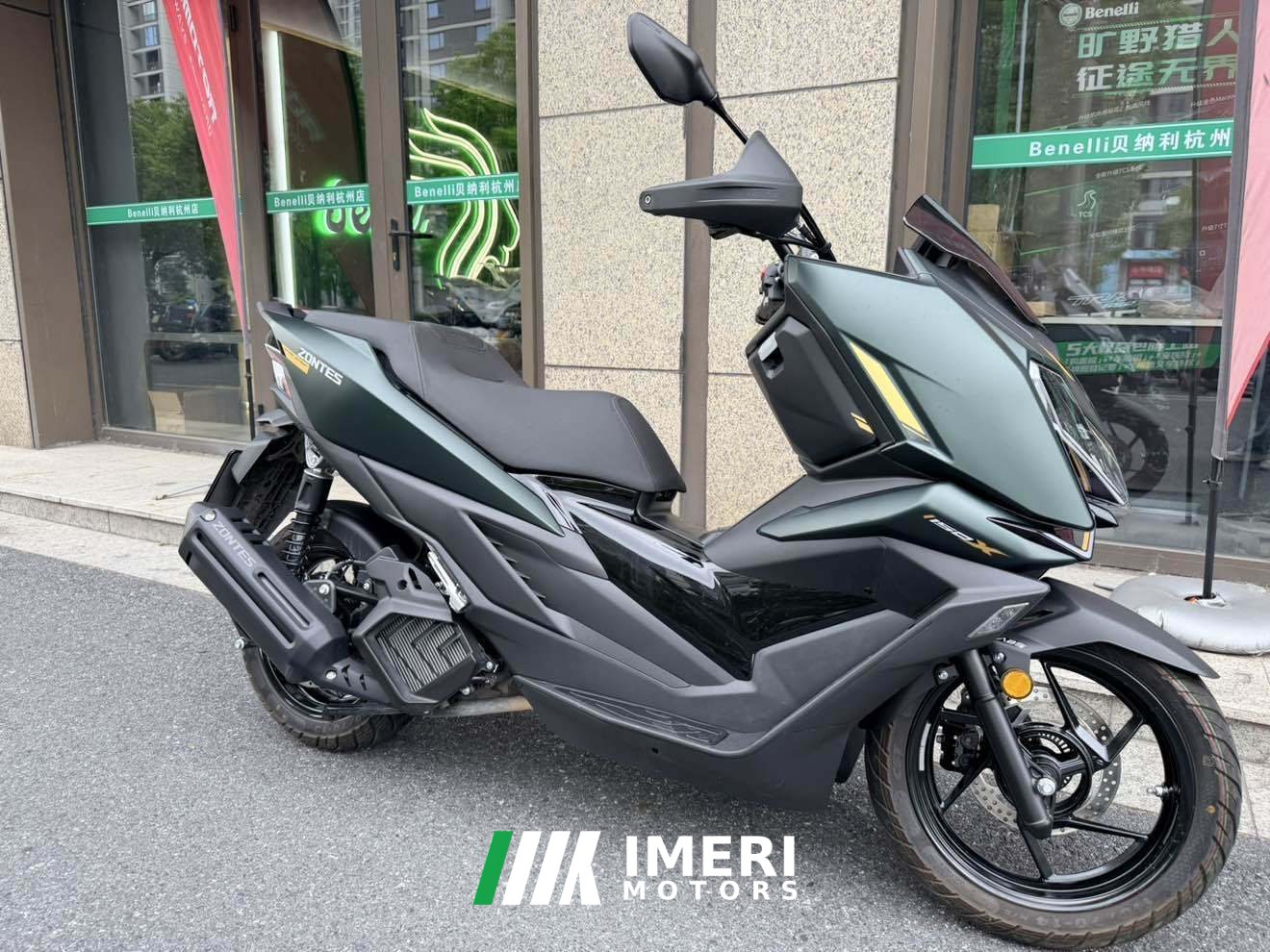 2026 Zontes 150X