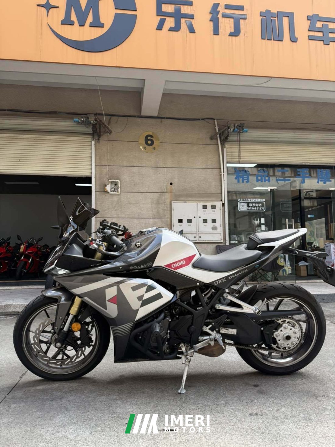 Kayo 321RR 320 cc - мотоцикл из Китая