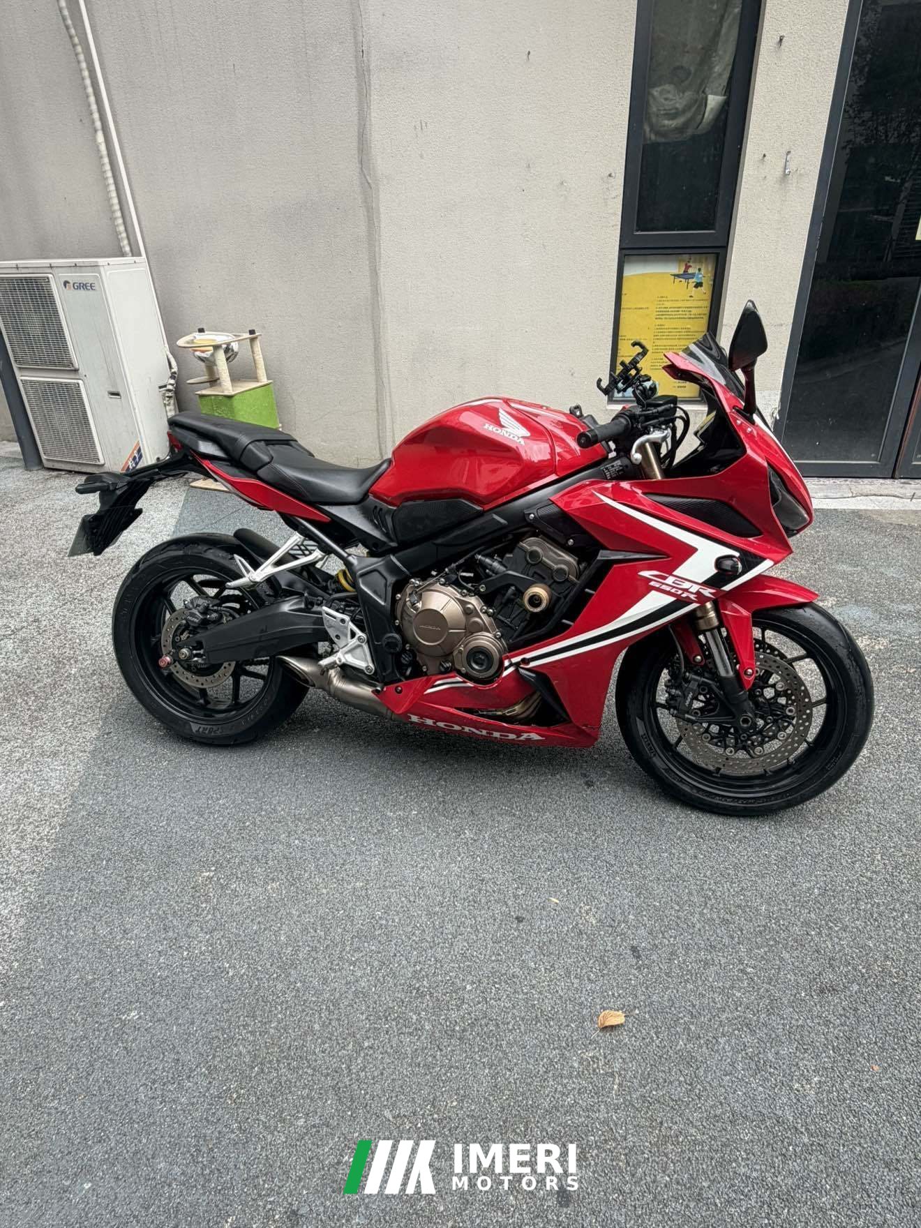 2020 Honda CBR650R