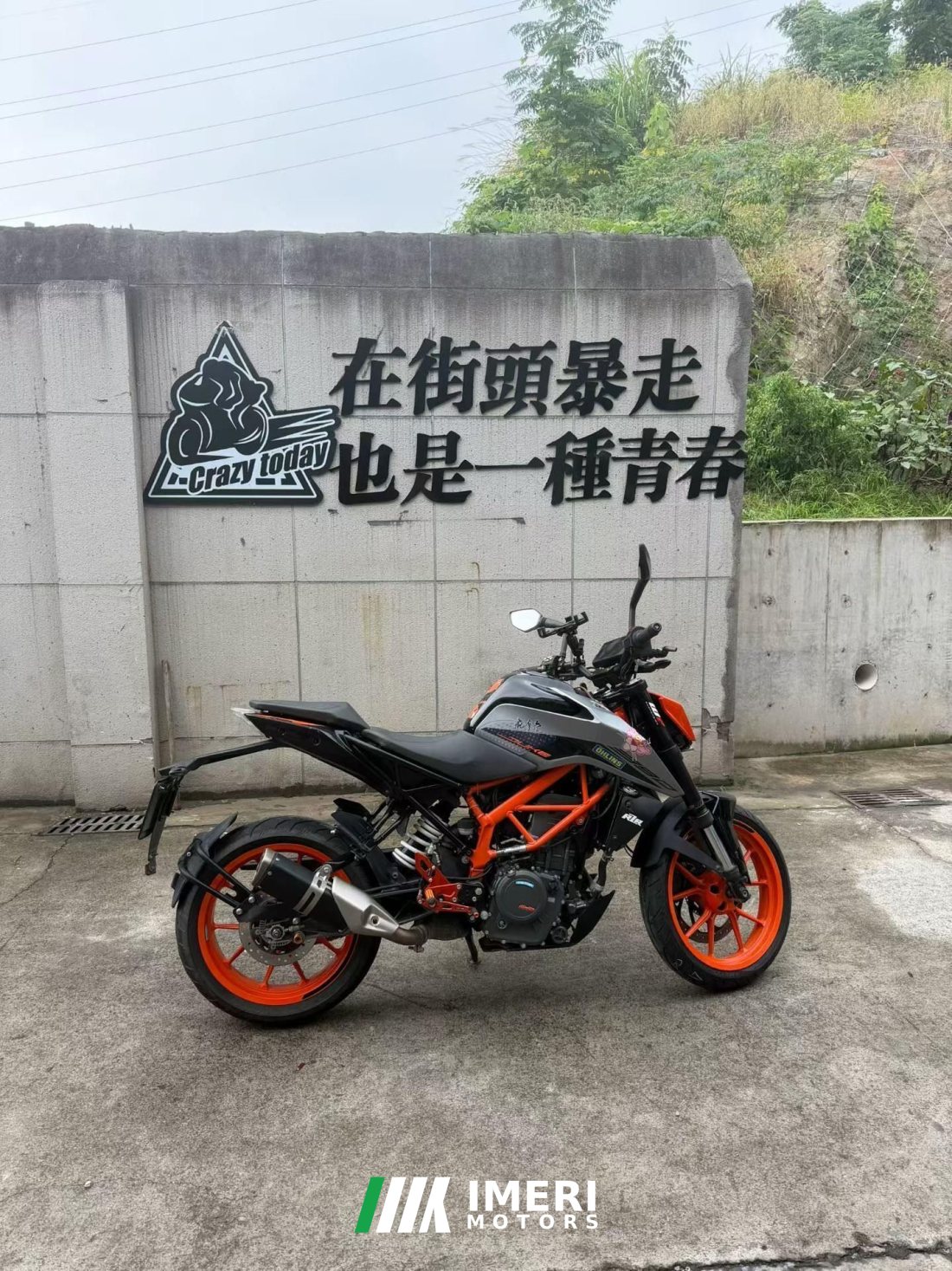 KTMR2R 390 Duke 400 cc - мотоцикл из Китая