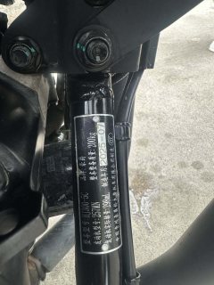 Haojue TR300 - фото 2
