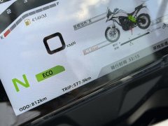 Kayo 625X 600 cc - фото 2