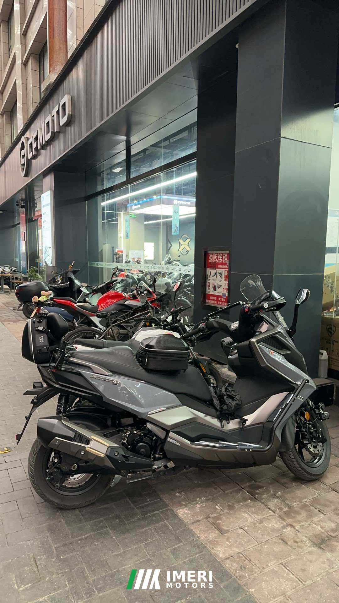 2023 KYMCO S350
