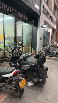 KYMCO S350 - фото 2