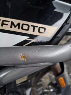 CFMOTO 450MT - фото 8
