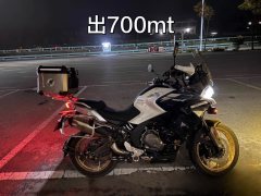 CFMOTO 700MT - фото 1