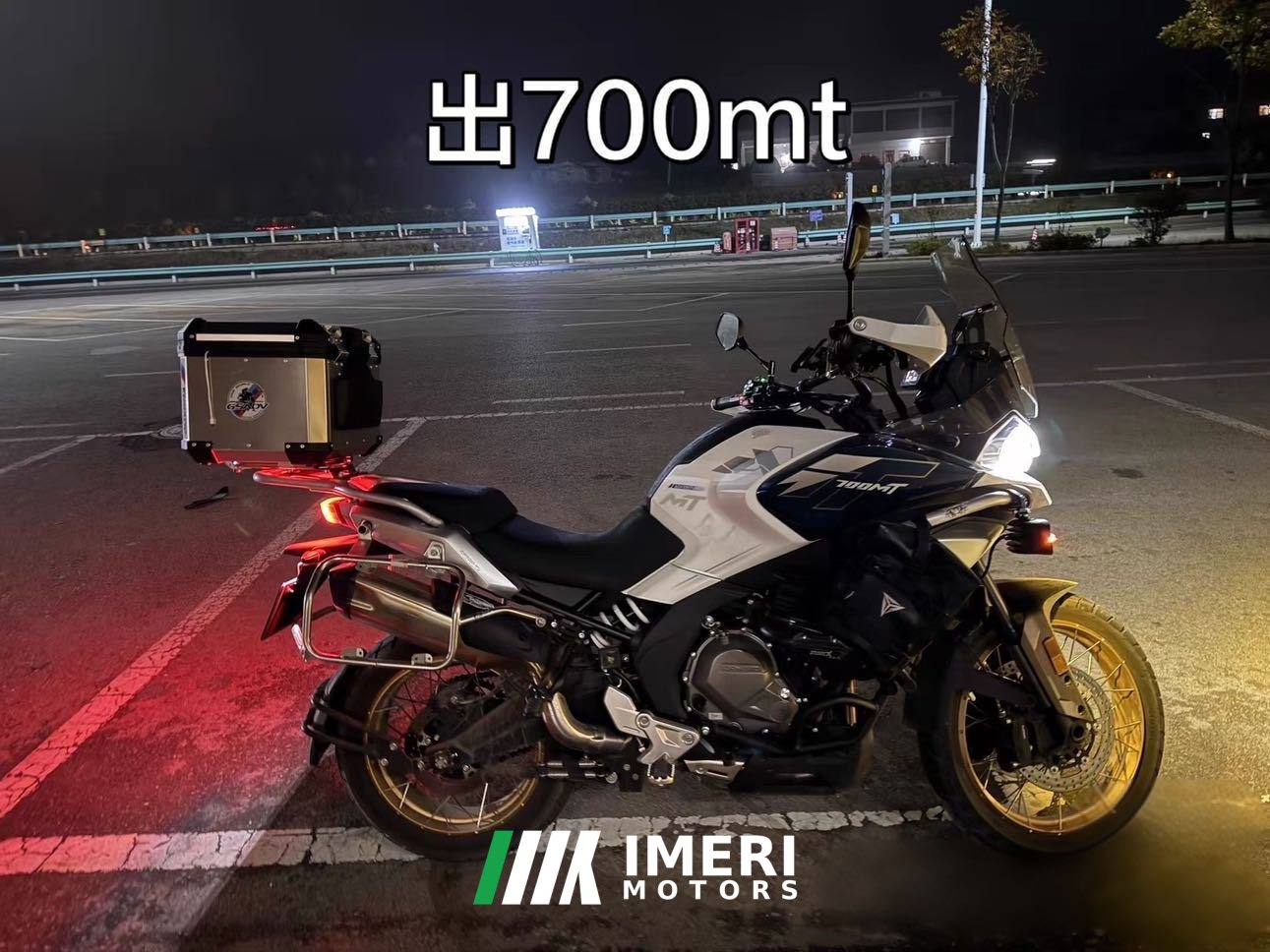 2025 CFMOTO 700MT