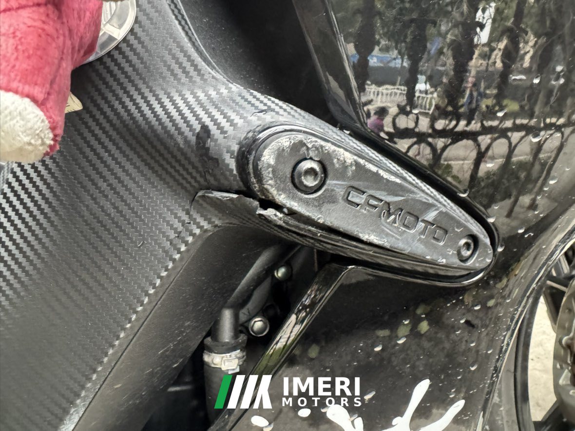 2025 CFMOTO 450SR
