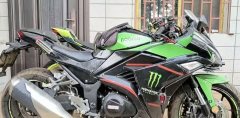 Nuoma 255S 250 cc - фото 4