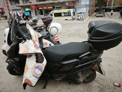 QJMOTOR TAN150+ - фото 1