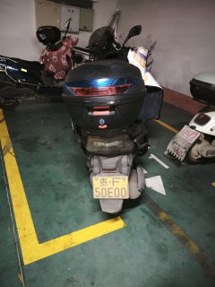QJMOTOR TAN150+ - фото 3