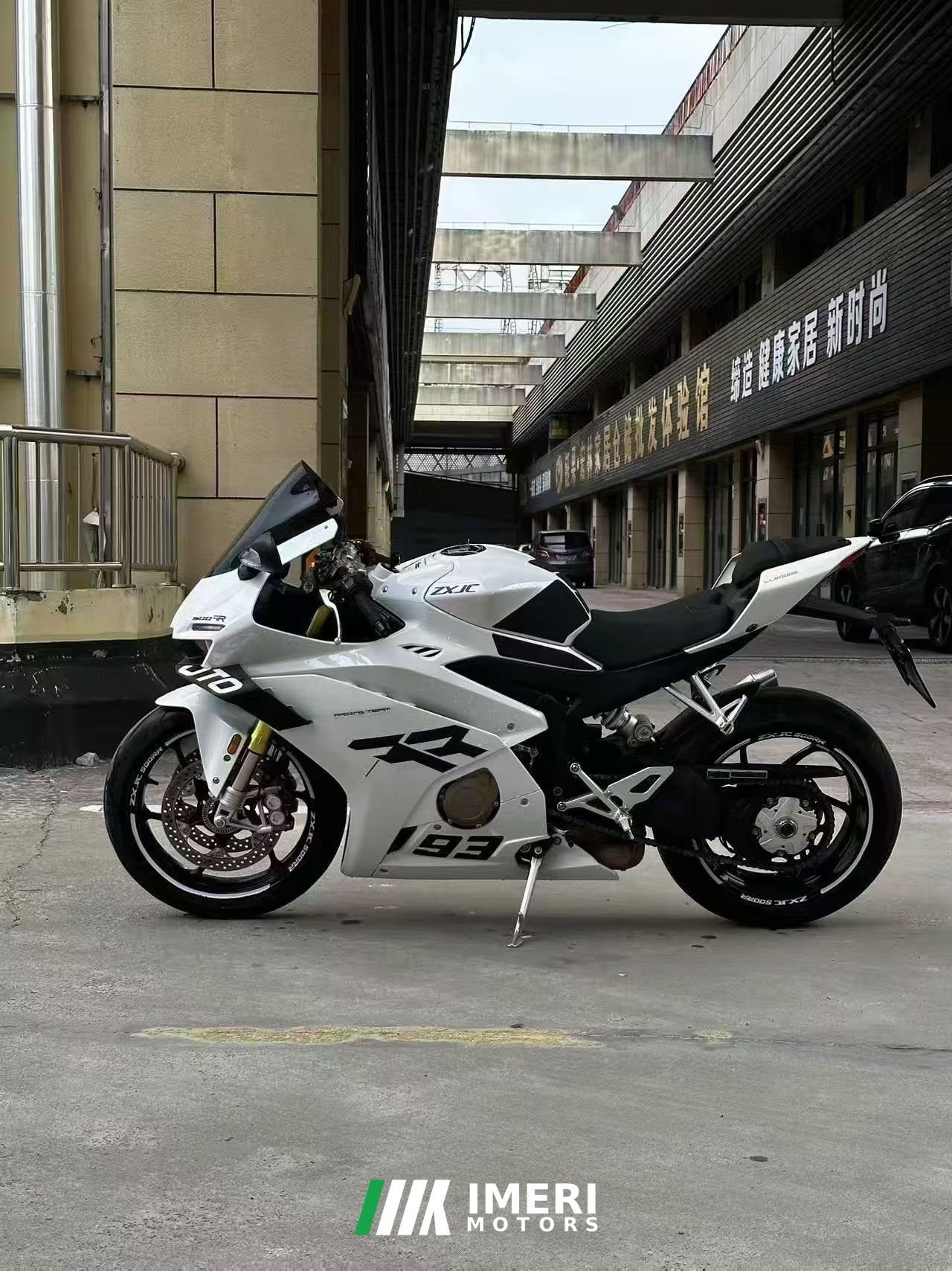 2025 Zhangxue Motorcycles 500RR
