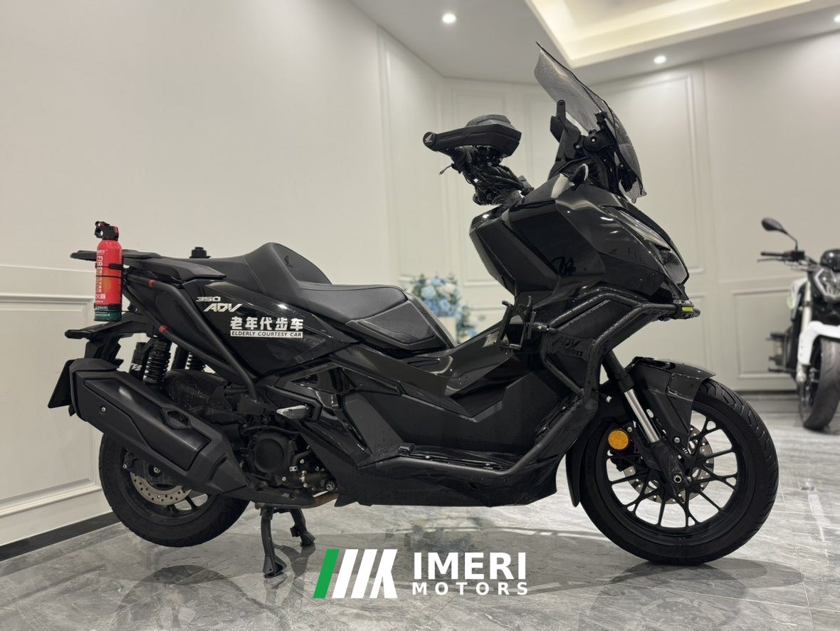 2026 Honda ADV350