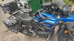 Haojue Suzuki DL250 - фото 7