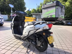 Jinan Suzuki UY125 - фото 3