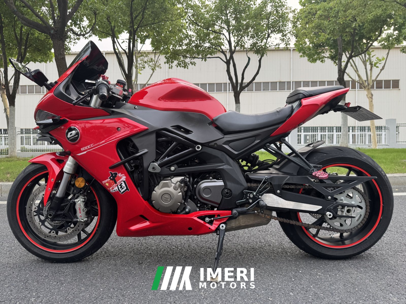 2021 QJMOTOR Sai 600