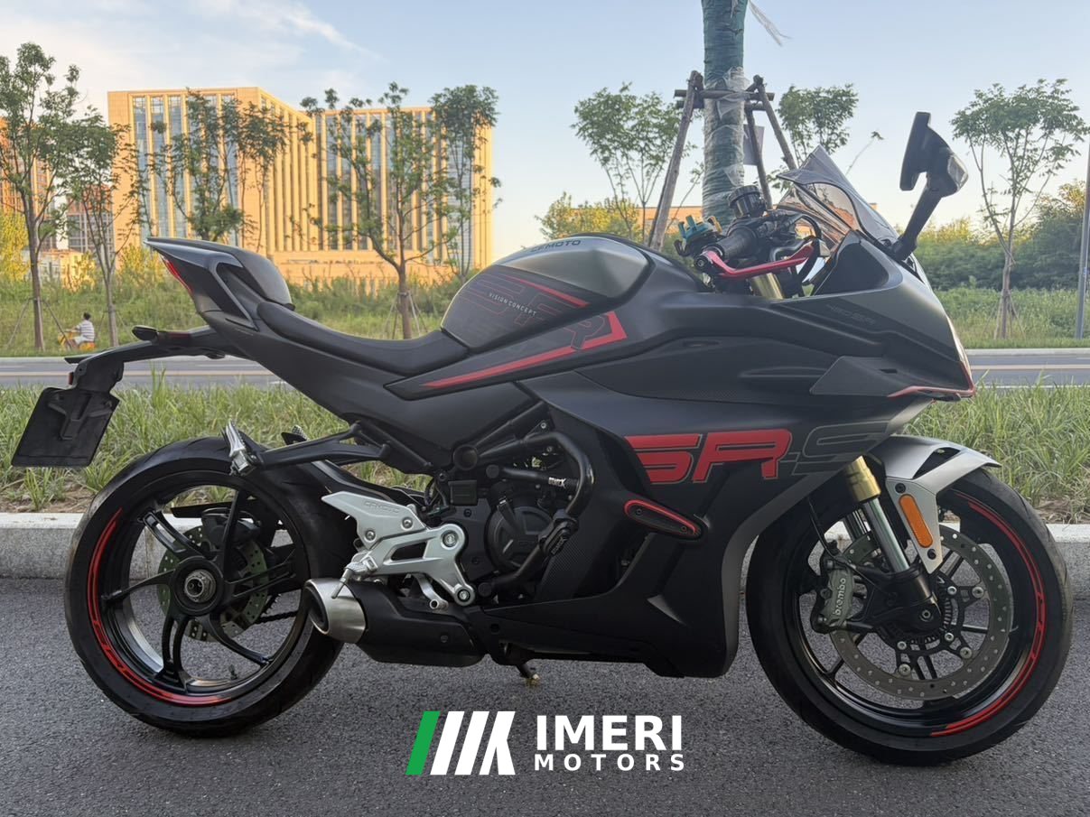 2024 CFMOTO 450SR