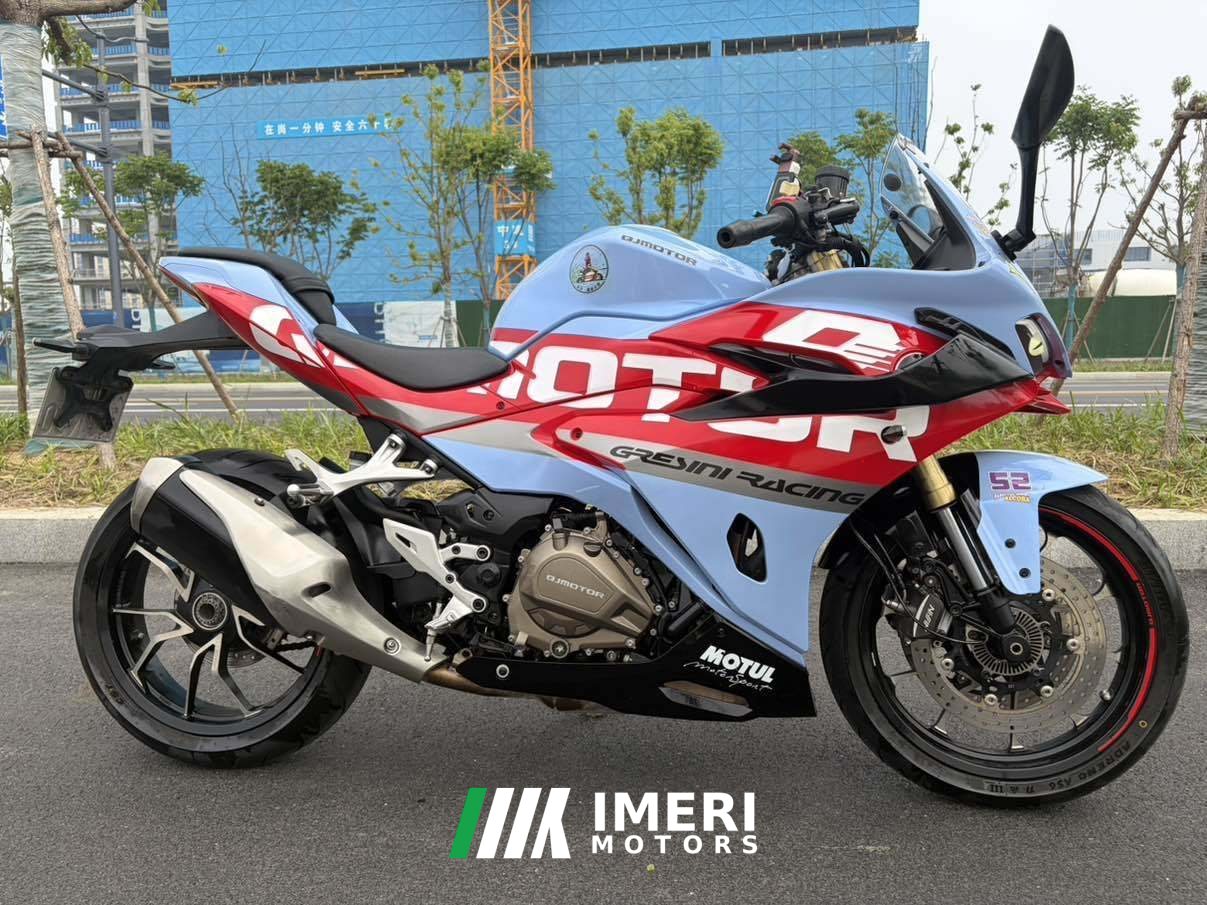 2024 QJMOTOR Sai 450