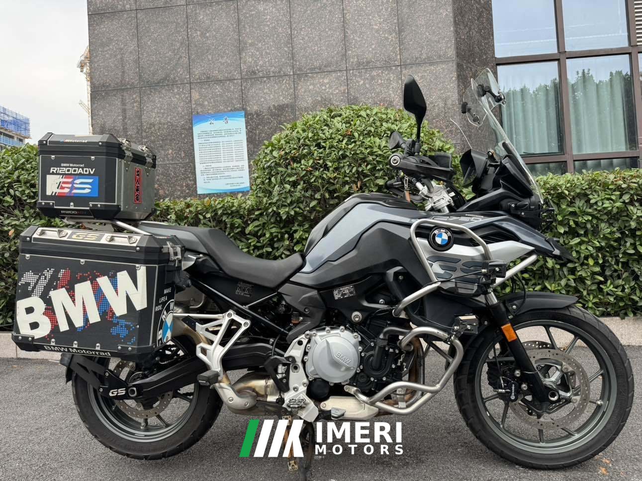 2020 BMW F 750 GS 850 cc