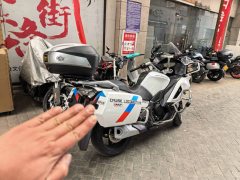CFMOTO 650TR-G - фото 3