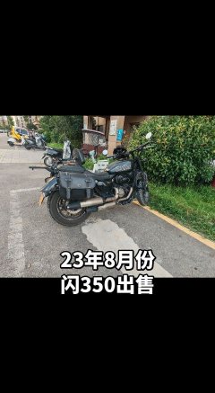 QJMOTOR Flash 350 - фото 3