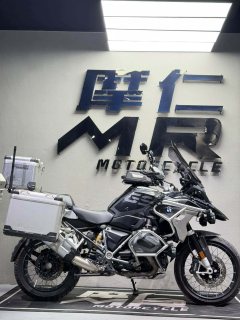 BMW R 1250 GS - фото 6