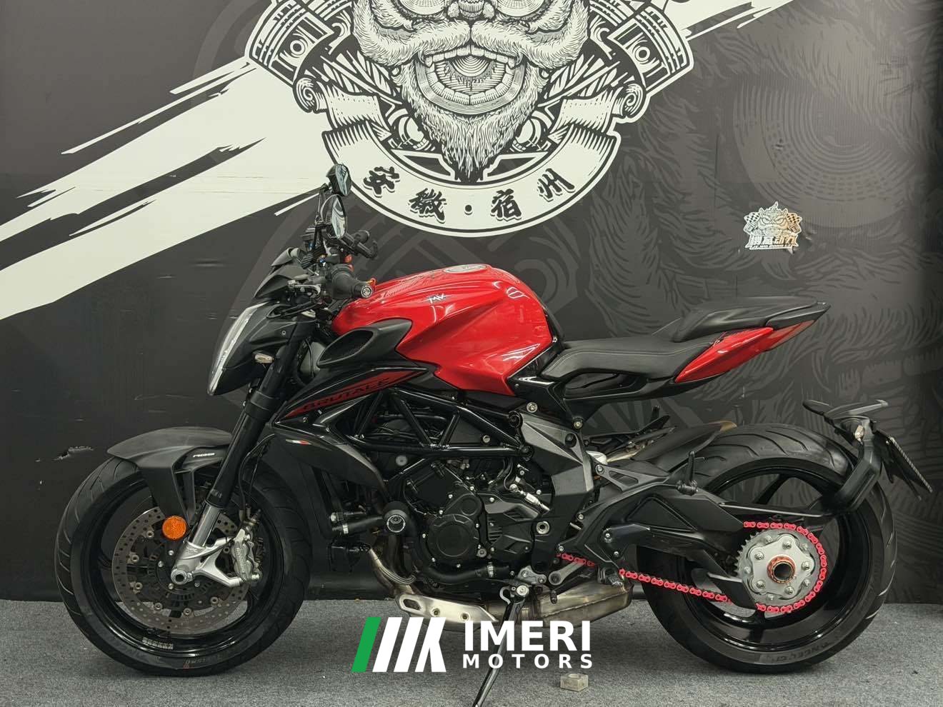 2023 MV Agusta Brutale 800