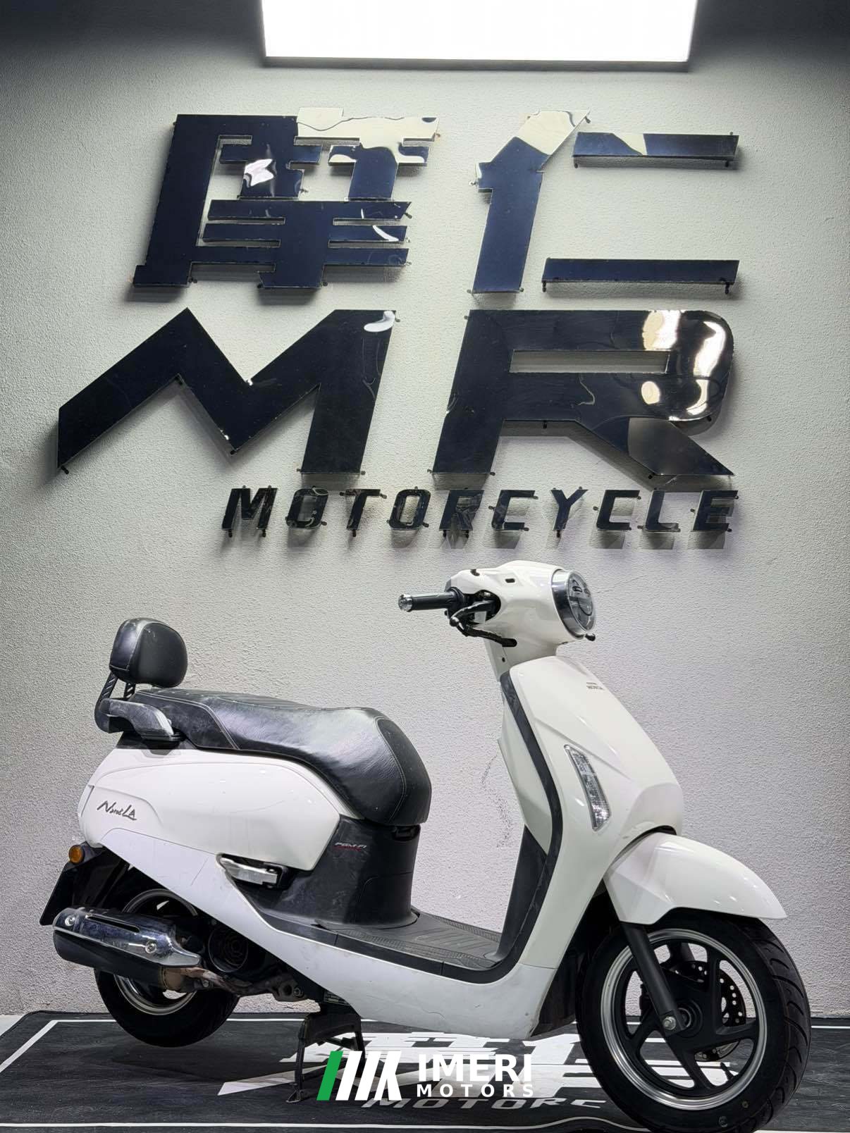 2023 Sundiro Honda NS125LA