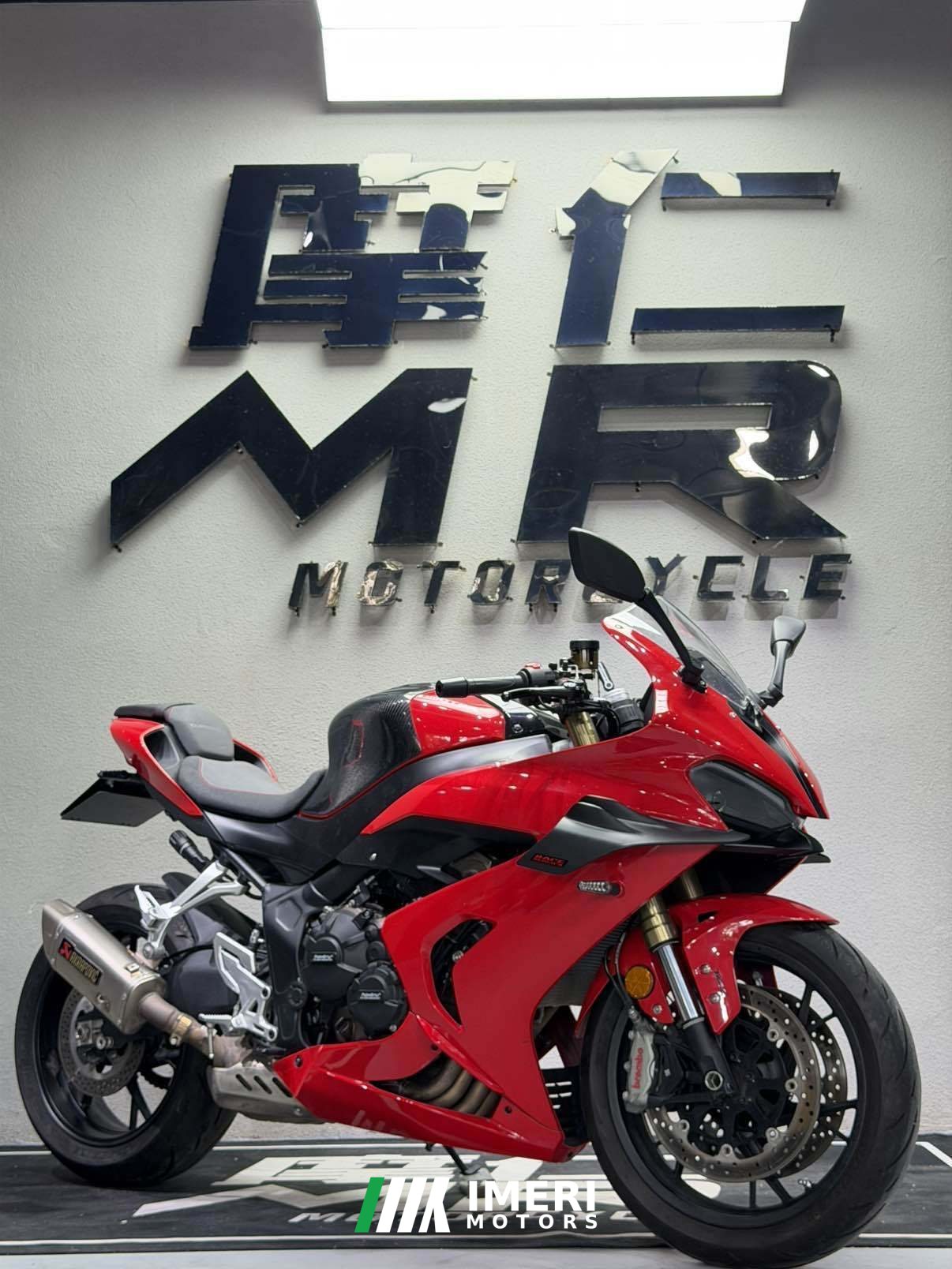 2024 QJMOTOR 800