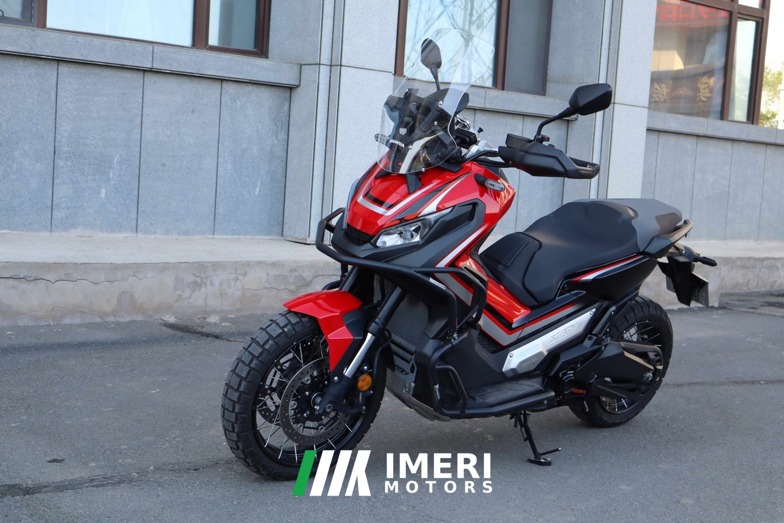 2019 Honda X-ADV 750