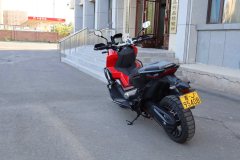 Honda X-ADV 750 - фото 3
