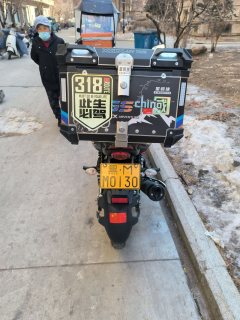 Jianshe Yamaha Feizhi YS150 - фото 2