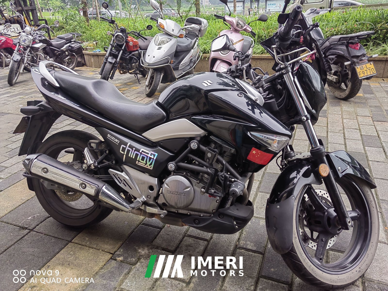 2021 Haojue Suzuki GW250