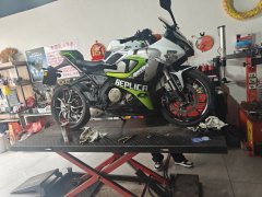 QJMOTOR SRK 250 - фото 1