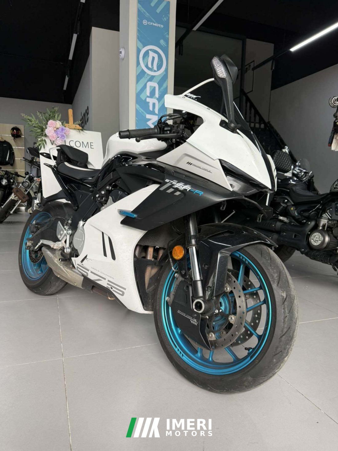 CFMOTO 675SR-R - мотоцикл из Китая