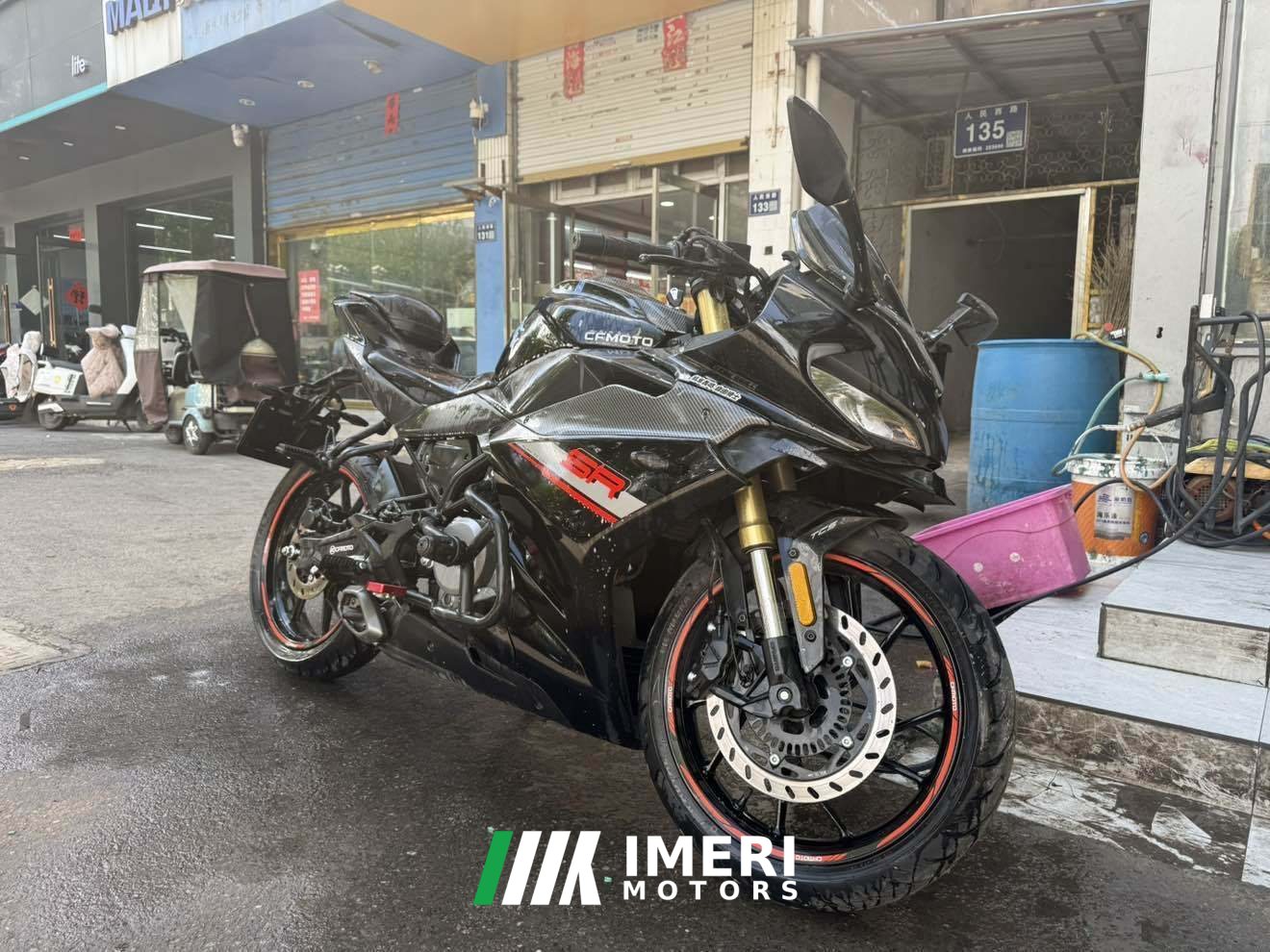 2023 CFMOTO 250SR