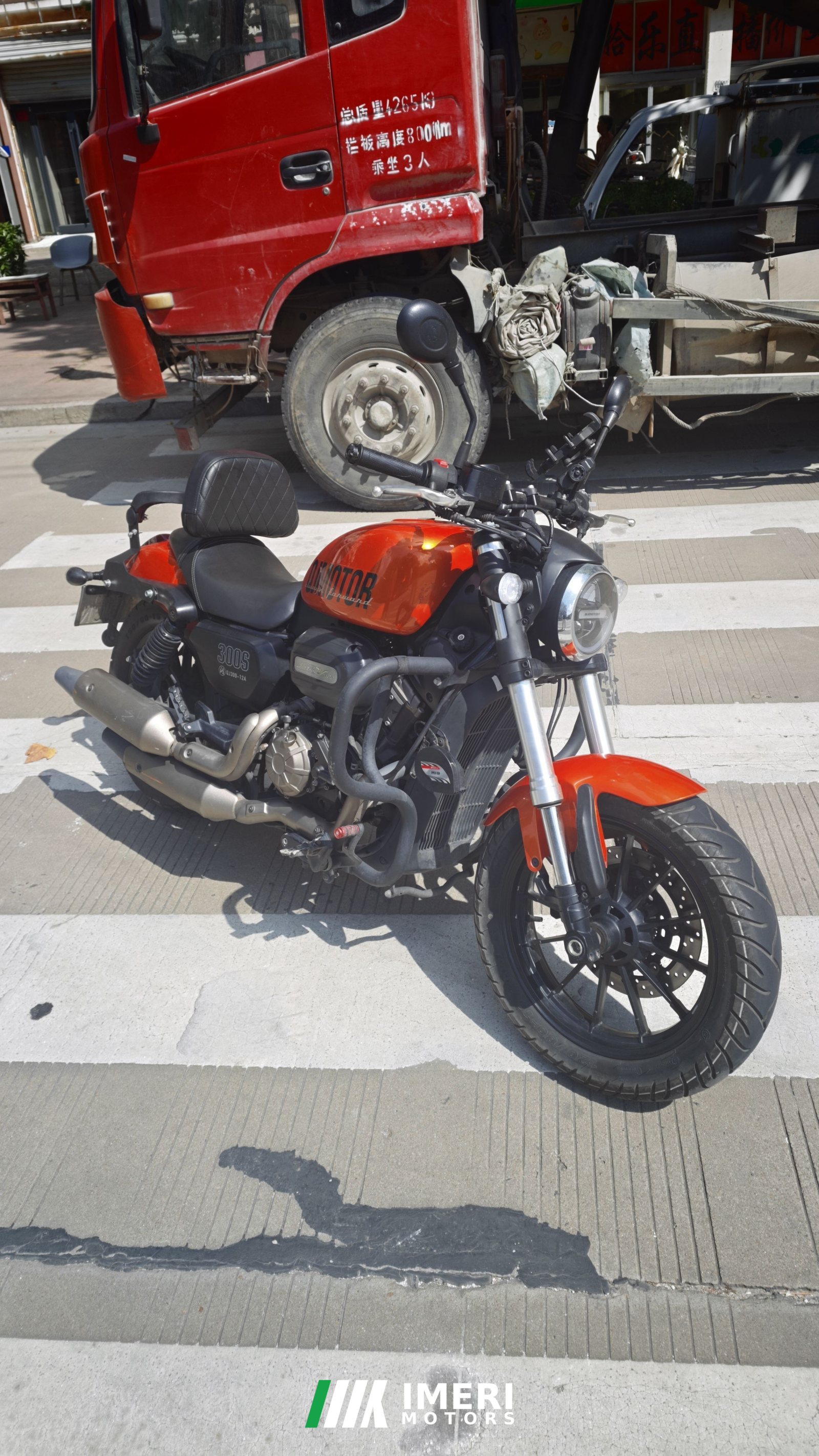 2022 QJMOTOR Flash 300