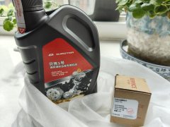QJMOTOR Flash 300 - фото 7
