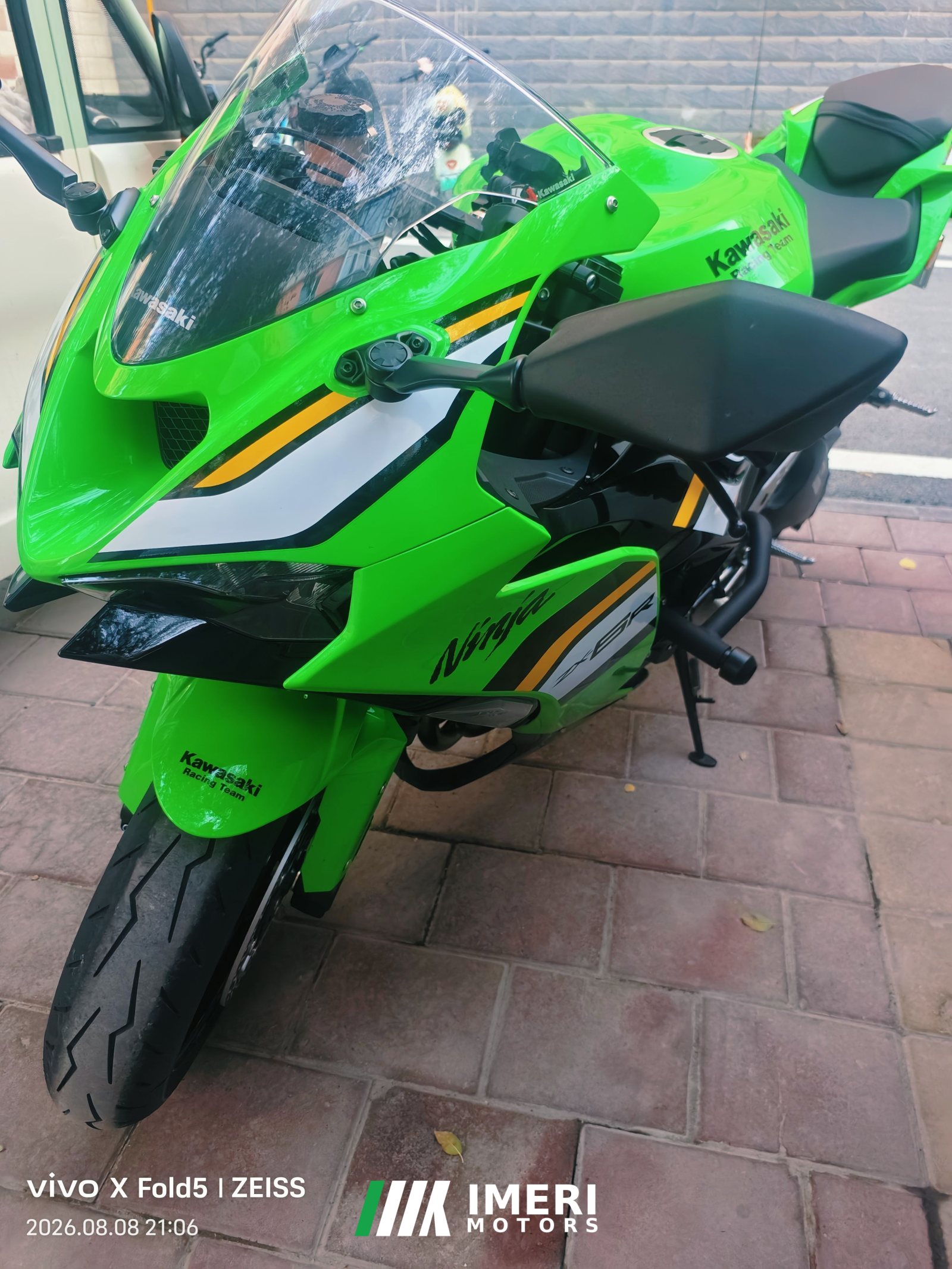 2025 Kawasaki Ninja ZX-6R 650 cc