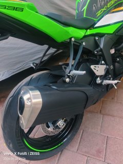 Kawasaki Ninja ZX-6R 650 cc - фото 5
