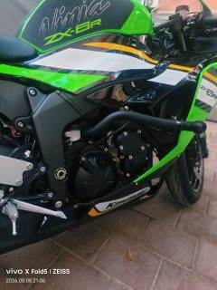 Kawasaki Ninja ZX-6R 650 cc - фото 6