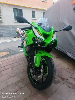 Kawasaki Ninja ZX-6R 650 cc - фото 7