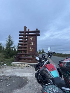 Kayo 525X 500 cc - фото 4