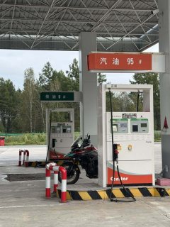 Kayo 525X 500 cc - фото 6