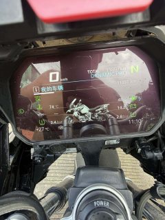 BMW R 1250 GS - фото 8