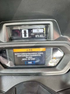 Yamaha XMAX 300 cc - фото 6