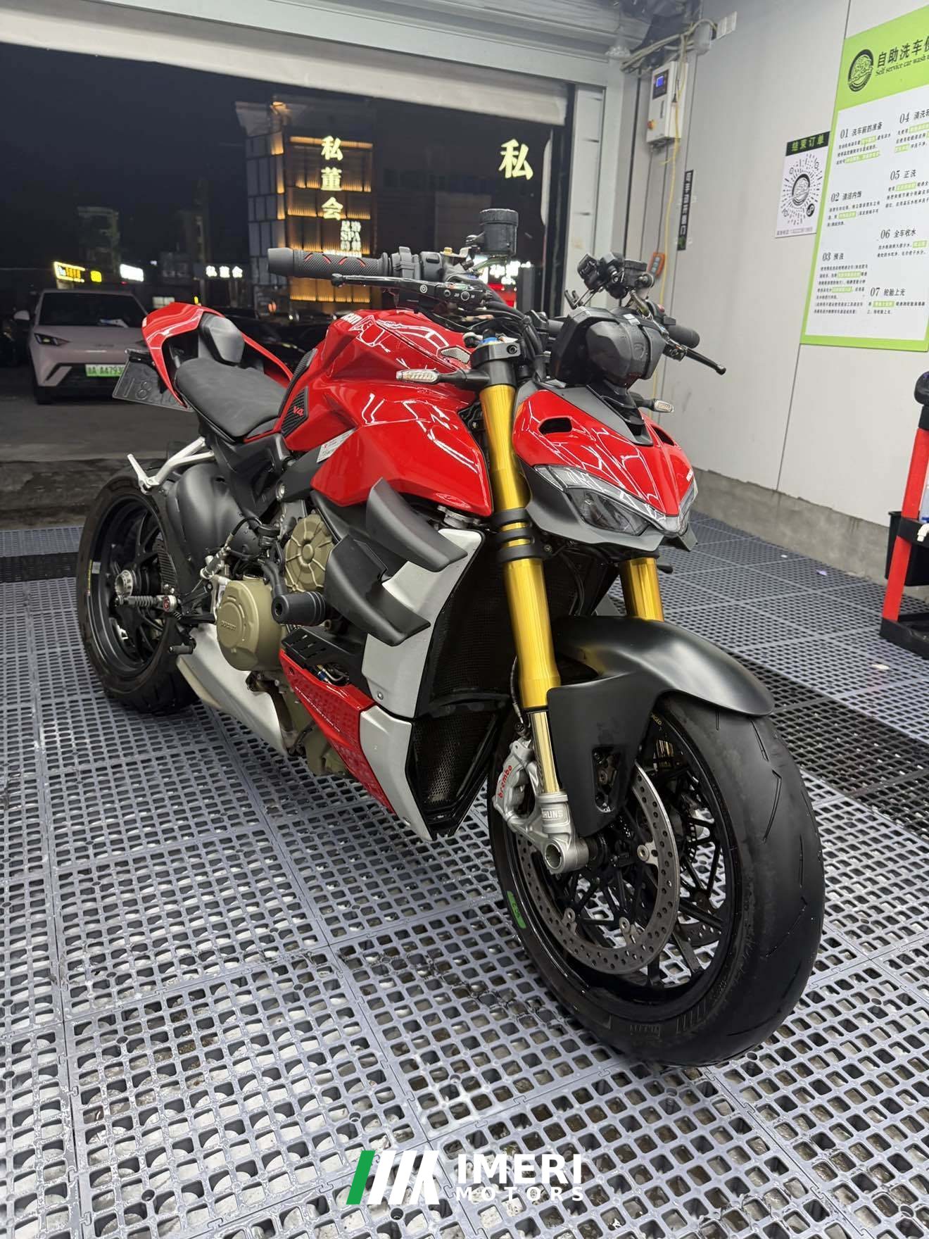 2021 Ducati Street Fighter V4 1100 cc