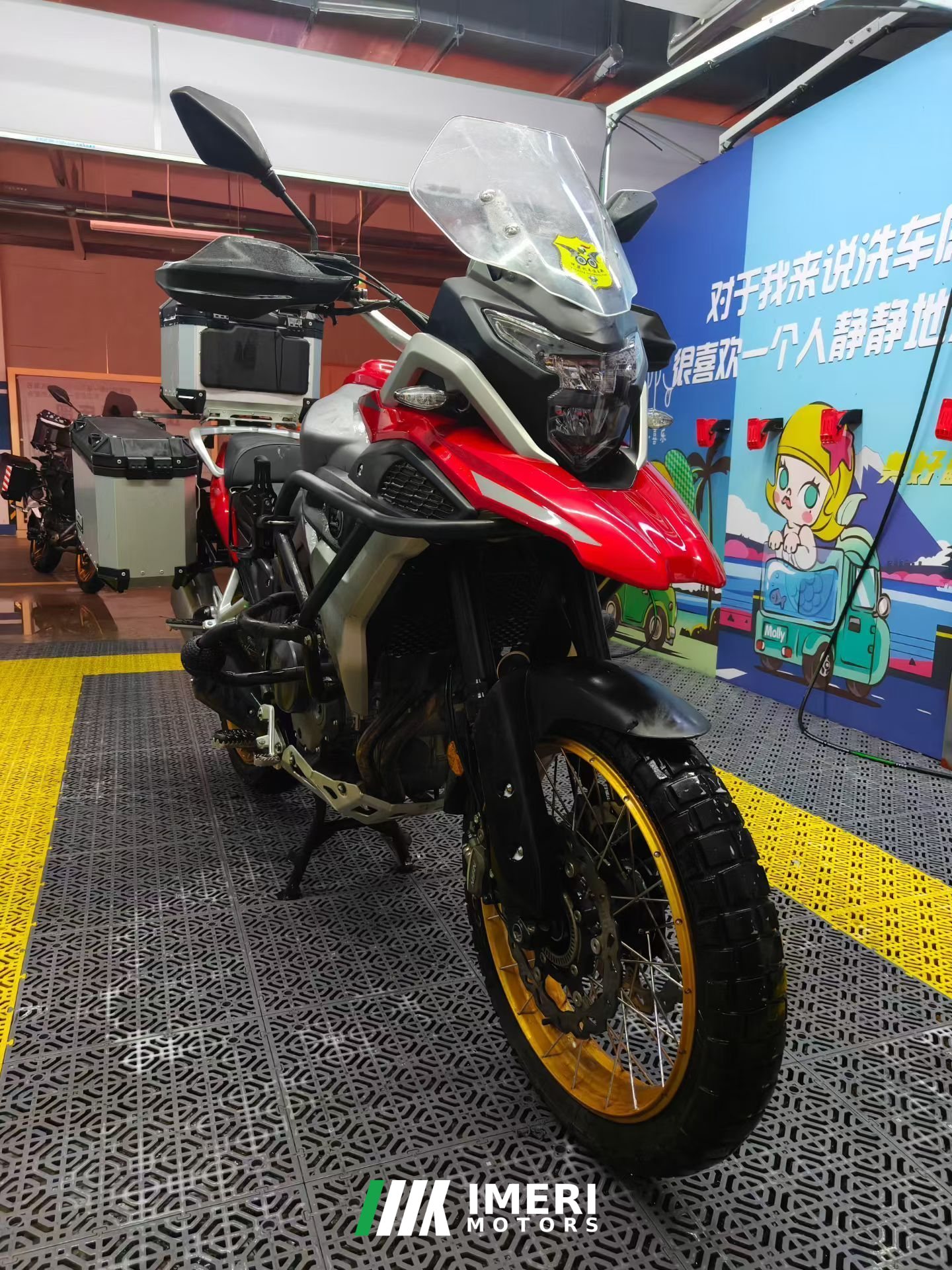 2021 Kayo 500X